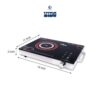 worldonetrade.com_se-vids_infrared-cooktop_500x500px_02