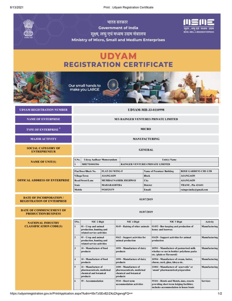 raingerindia_MSME-certificate