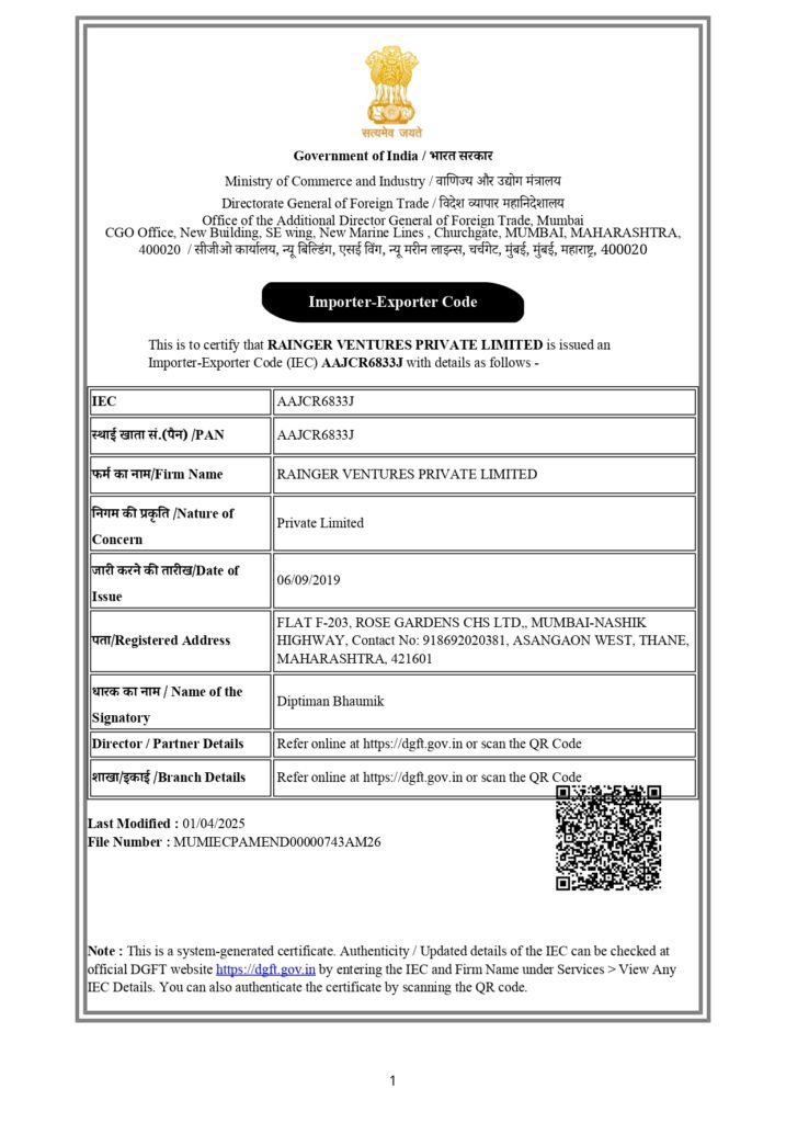 raingerindia_dgft_IEC-certificate