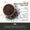 WorldOneTrade – Black Cumin Shahi Jeera Exporters, Shahi Jeera Exporters in India, Black Cumin Seeds from India, Indian Cardamom exporters, Cardamom Exporters in India, Red Chilli Exporters in India, Black Pepper Exporters in India, Trusted Exporters in India
